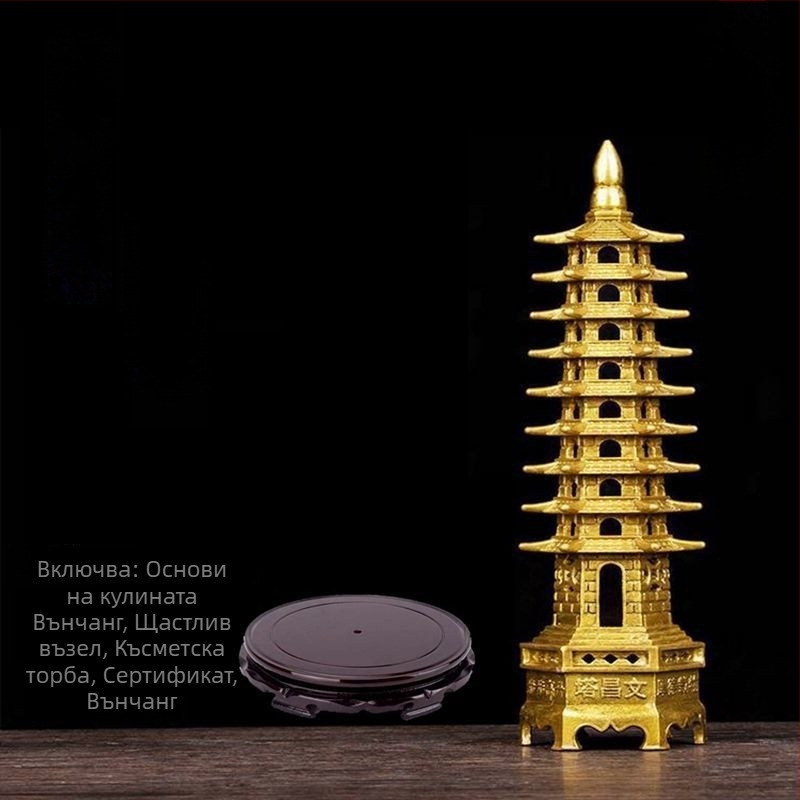 Комплект от 4 калиграфски четки със държач за писалка, унисекс, студентски стил, поеми на Ли Бай и Ду Фу гравирани, декорация за бюро