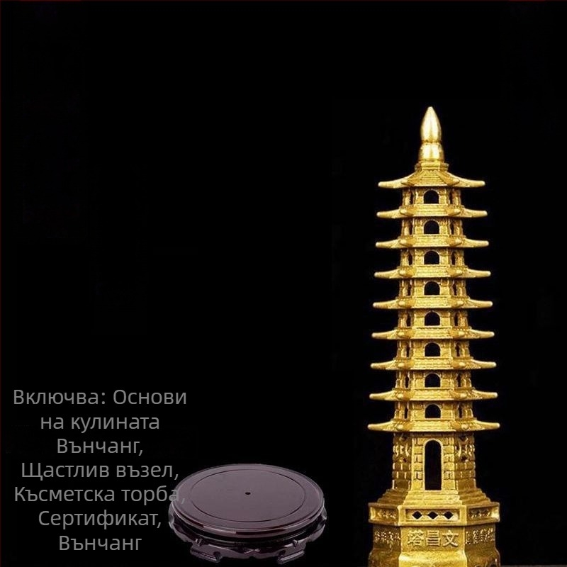 Комплект от 4 калиграфски четки със държач за писалка, унисекс, студентски стил, поеми на Ли Бай и Ду Фу гравирани, декорация за бюро