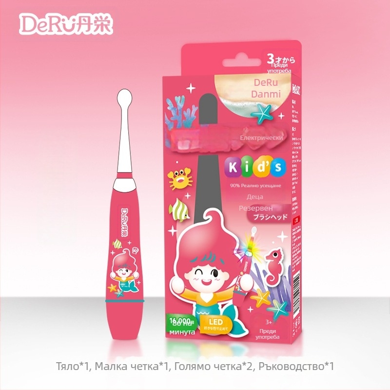 Детска Sonic електрическа четка за зъби с автоматично функциониране, защита срещу кариес и мек карикатурен дизайн