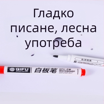 Qi Fu 56-03 маркер за дъска, пластмасов корпус, опции за различни размери, за домашно и офисно ползване