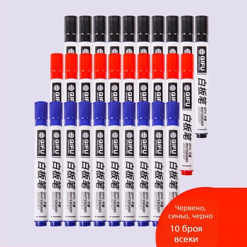 Qi Fu 56-03 маркер за дъска, пластмасов корпус, опции за различни размери, за домашно и офисно ползване