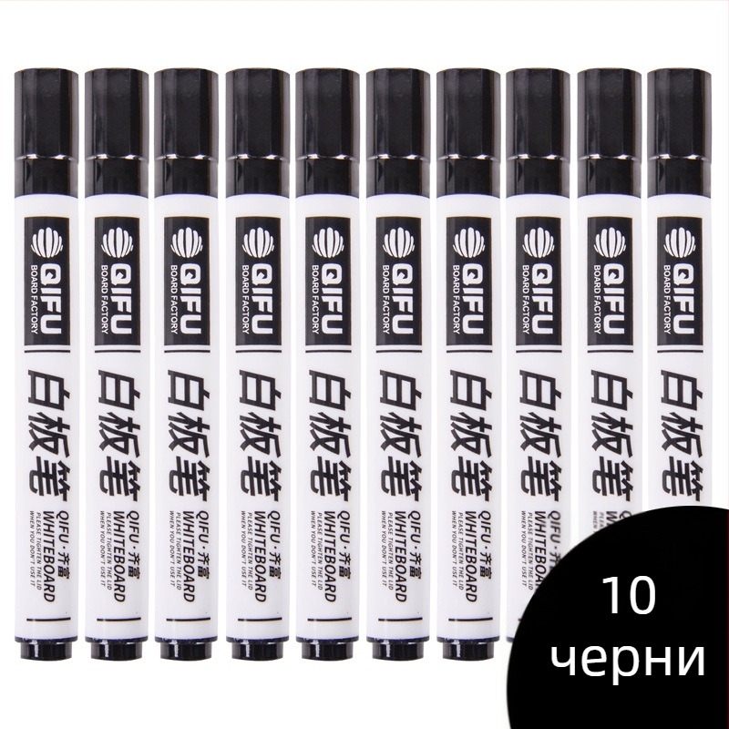 Qi Fu 56-03 маркер за дъска, пластмасов корпус, опции за различни размери, за домашно и офисно ползване