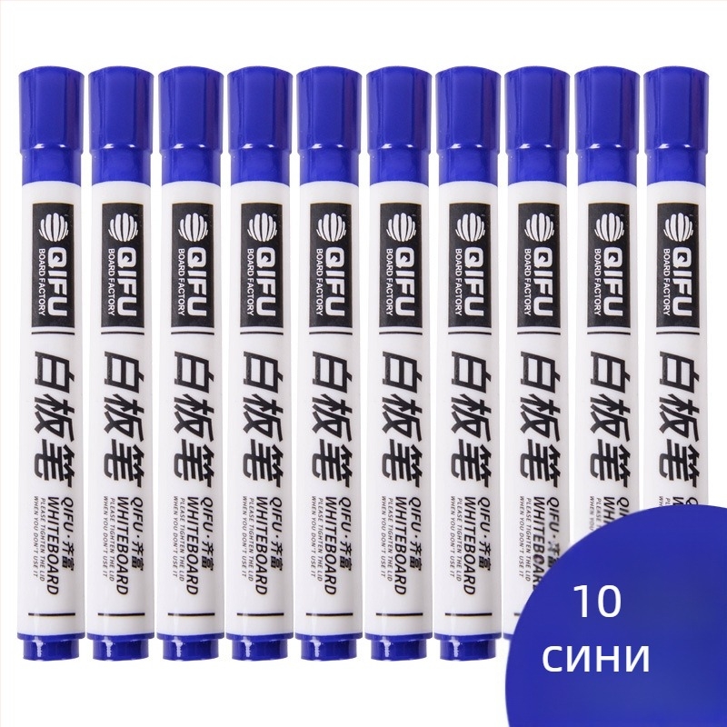 Qi Fu 56-03 маркер за дъска, пластмасов корпус, опции за различни размери, за домашно и офисно ползване