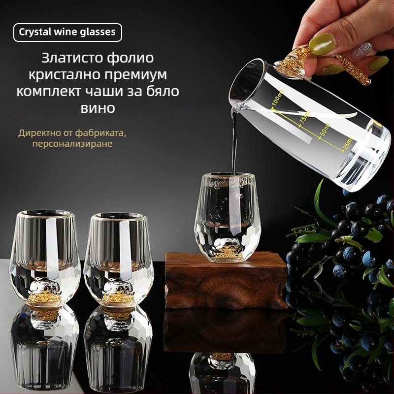 Кристална чаша за спиртни напитки – дизайн с водна капка и златно фолио, 100 ml капацитет, печатано лого, първокласно качество