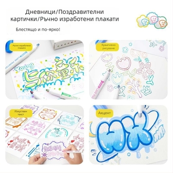 Touchmark Contour pen комплект – пластмасов корпус, опаковано в кутия, едностранни, неизтриваеми, възможност за печат на лого