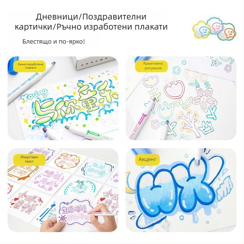 Touchmark Contour pen комплект – пластмасов корпус, опаковано в кутия, едностранни, неизтриваеми, възможност за печат на лого