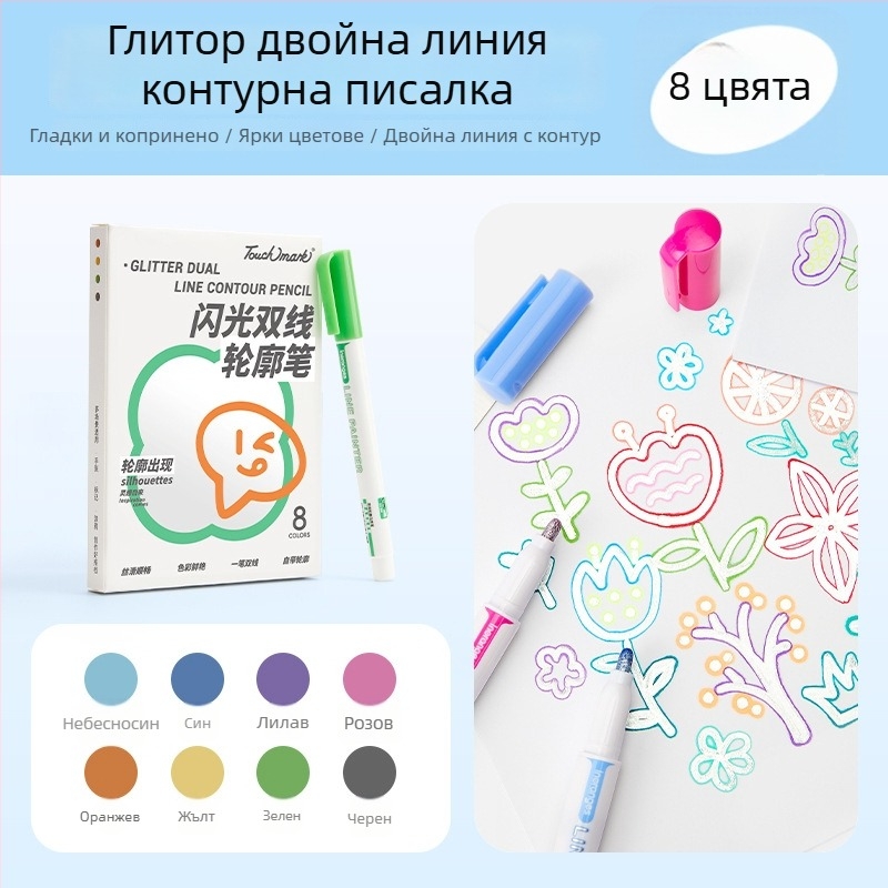 Touchmark Contour pen комплект – пластмасов корпус, опаковано в кутия, едностранни, неизтриваеми, възможност за печат на лого