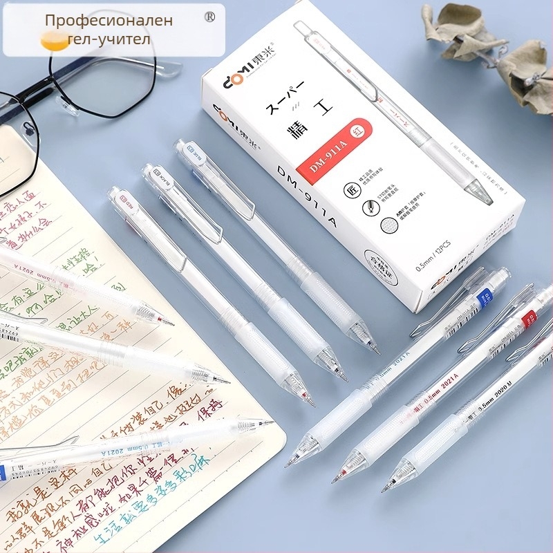 Dongmi DM911 Precision балпойнт химикалка, пластмасов корпус, неизтриваема, накрайник от други материали