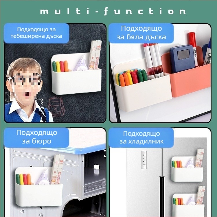 Вакуумно магнитен стенен държач за моливи за бяла и черна дъска – PVC, квадратен, голям капацитет