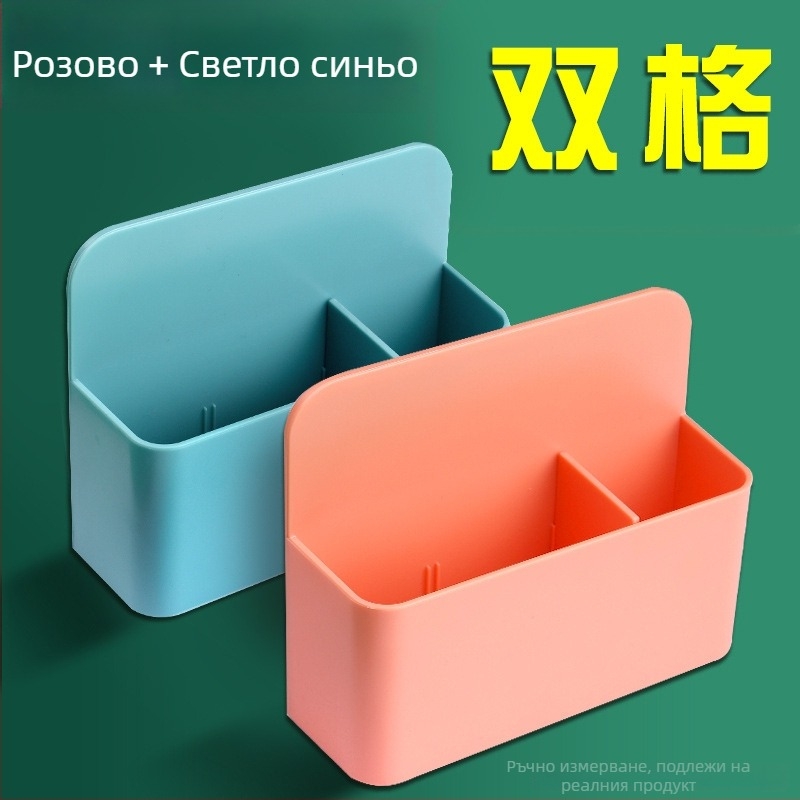 Вакуумно магнитен стенен държач за моливи за бяла и черна дъска – PVC, квадратен, голям капацитет