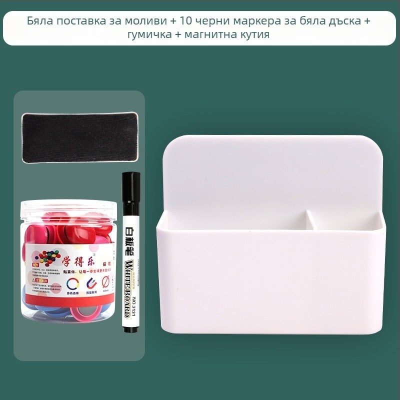 Вакуумно магнитен стенен държач за моливи за бяла и черна дъска – PVC, квадратен, голям капацитет