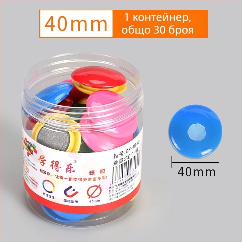 Вакуумно магнитен стенен държач за моливи за бяла и черна дъска – PVC, квадратен, голям капацитет