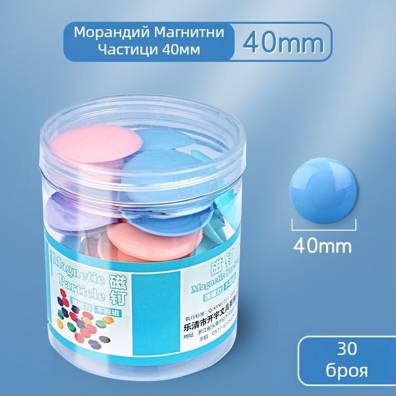 Вакуумно магнитен стенен държач за моливи за бяла и черна дъска – PVC, квадратен, голям капацитет