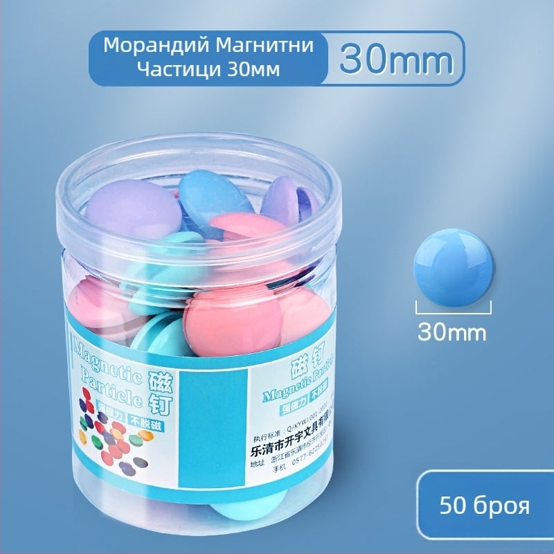 Вакуумно магнитен стенен държач за моливи за бяла и черна дъска – PVC, квадратен, голям капацитет