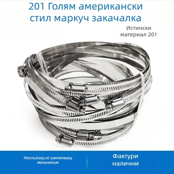 Хомут за тръба от 201 неръждаема стомана, американски стил, за монтиране на кабели на електрически стълбове, пълен пръстен, заmonitorинг и осветление