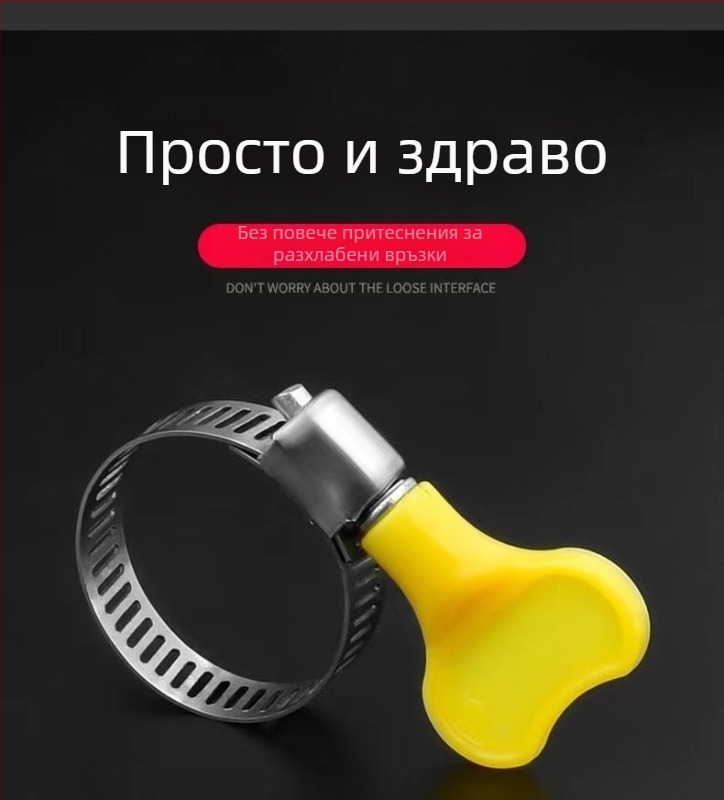 Стоманен хомут за тръби с винтов механизъм; номинални диаметри 10–16 мм, 13–19 мм, 16–25 мм; закрепващ диаметър 25 мм; приложение: Други