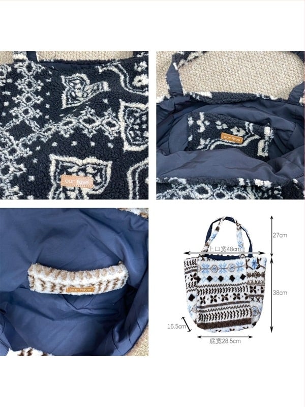 Tote bag - ретро стил, плюшена материя, подплата от найлон, вертикална квадратна форма, джоб за телефон
