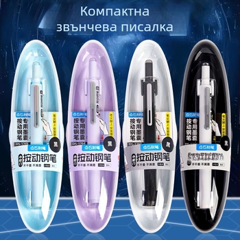 DS-784 Калиграфска писалка за начинаещи с картридж за мастило, върхът от неръждаема стомана, пластмасов корпус