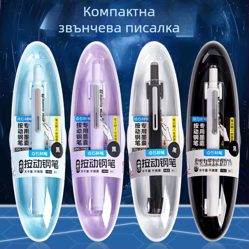 DS-784 Калиграфска писалка за начинаещи с картридж за мастило, върхът от неръждаема стомана, пластмасов корпус