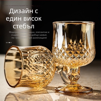 Комплект стъклени чаши за напитки: чаши за бира, чаши за червено вино, ракия и уиски, капацитет 1000 мл+, прост стил