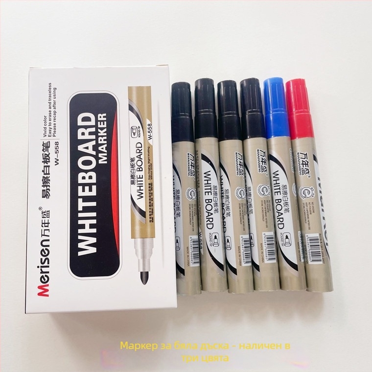 Писалка за бял борд Модел W-558 Марка Other