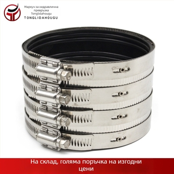 Tonglida кламп за тръбен интерфейс, произход Hebei Yongnian, подходящ за различни механични интерфейси.