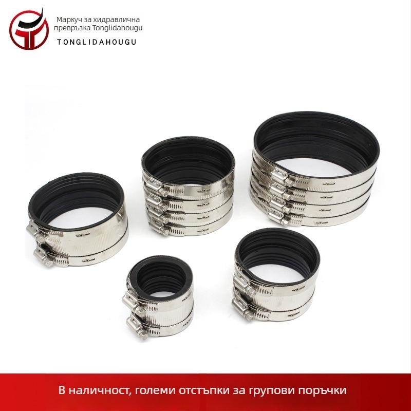 Tonglida кламп за тръбен интерфейс, произход Hebei Yongnian, подходящ за различни механични интерфейси.