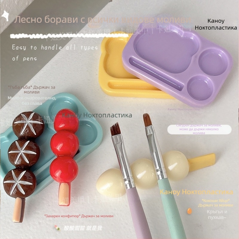 Нов многофункционален държач за маникюр с форма на симпатично животно и настолен органайзер за инструменти – пластмаса и керамика – марка kaniu – 1 бр