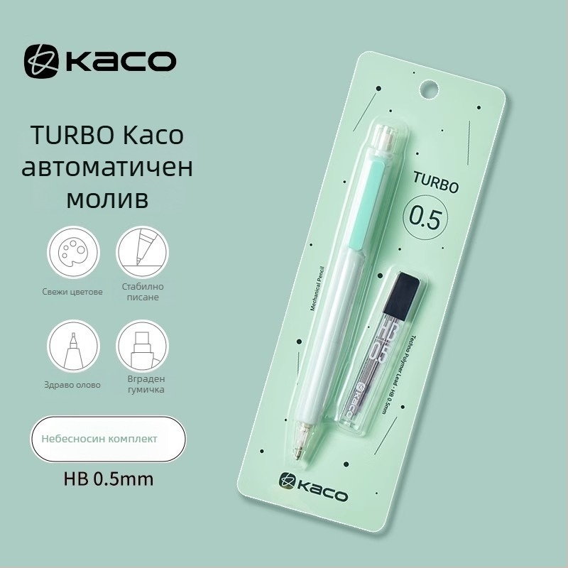 KACO механичен молив Duplo модел, пластмасово тяло, 12 бр.