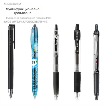 Рефил за гел писалка PILOT/Baile LP3RF-12S5, 0.5 мм, замяна на мастило