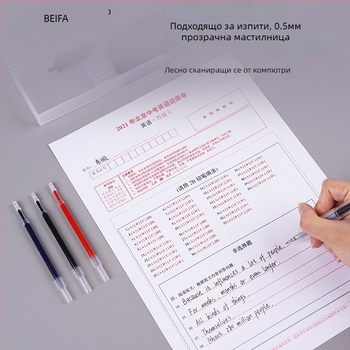 Рефил за писалка Bucket ST, 0.5 мм ST връх, пластмасов рефил за неутрални писалки