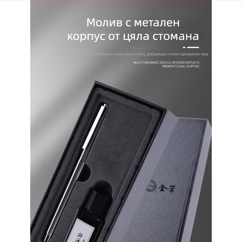 Писалка с фонтан 9362 със стоманено тяло, наклонено перо, за писане и подписване – за студенти