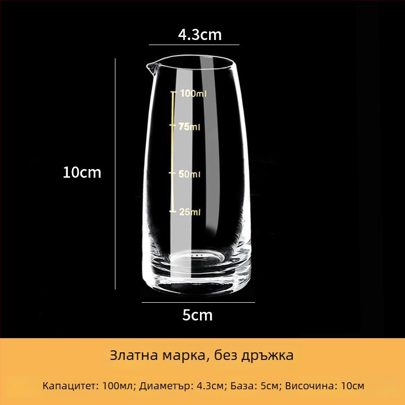 Комплект винени прибори с чаша за ликьор и дозатор, стъкло, стил лайт лукс ретро, златно фолио акценти, 24 комплекта