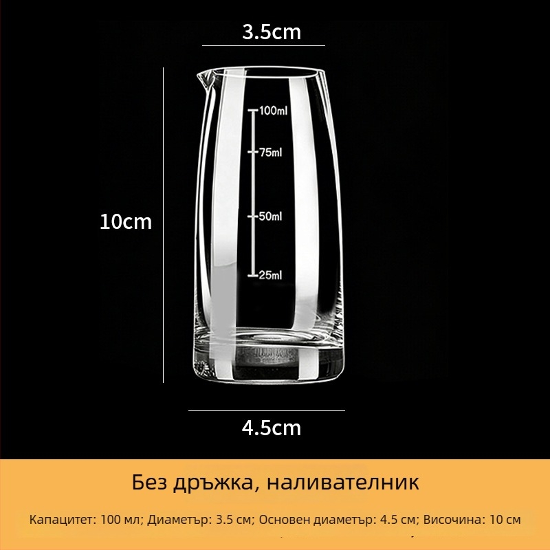 Комплект винени прибори с чаша за ликьор и дозатор, стъкло, стил лайт лукс ретро, златно фолио акценти, 24 комплекта