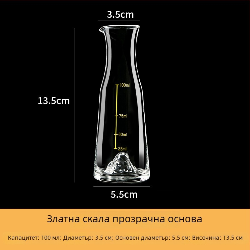 Комплект винени прибори с чаша за ликьор и дозатор, стъкло, стил лайт лукс ретро, златно фолио акценти, 24 комплекта