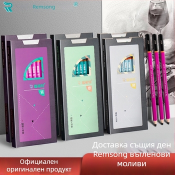 Ruimengte въглен молив за рисуване — комплект за скици със специални меки въглен моливи