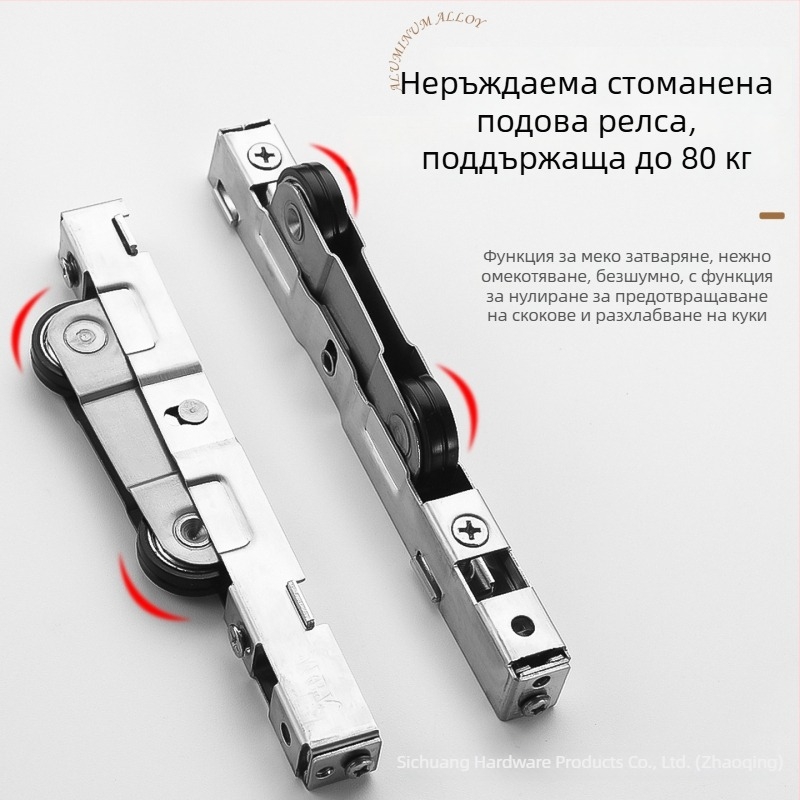 Двупосочно буферно оборудване за невидима плъзгаща врата – St-1500, материал: желязо + лепило, максимално натоварване 80 кг, съвместим с профили 35/40/42