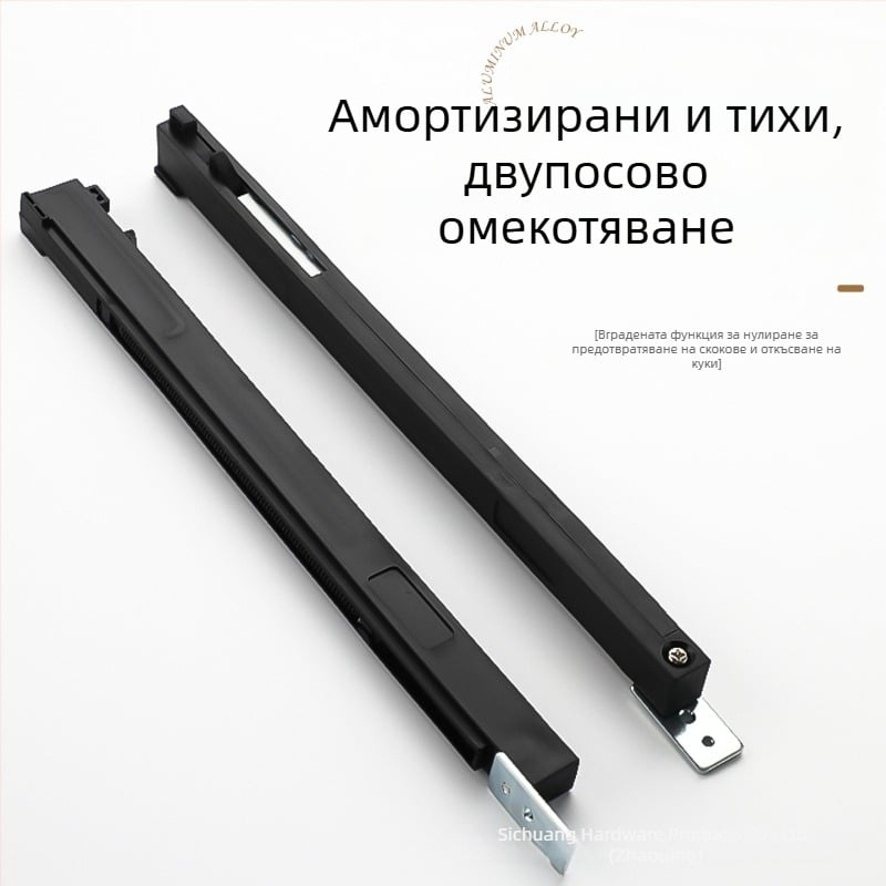 Двупосочно буферно оборудване за невидима плъзгаща врата – St-1500, материал: желязо + лепило, максимално натоварване 80 кг, съвместим с профили 35/40/42