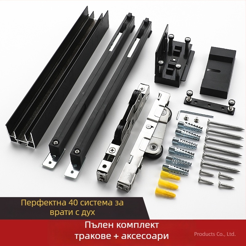 Двупосочно буферно оборудване за невидима плъзгаща врата – St-1500, материал: желязо + лепило, максимално натоварване 80 кг, съвместим с профили 35/40/42