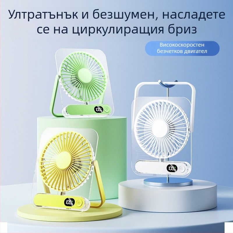 2025 нов мини настолен вентилатор с вградена батерия, ултра тънък прозрачен дизайн, USB захранване, 5 скорости, тихо функциониране за общежития и офиси