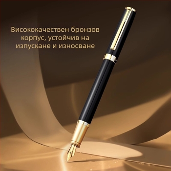 Montagut 301 Courtesy серия писалка за мастило с множество върхове, метален корпус, иридиев връх, система за мастило/торба с мастило, подаръчна кутия