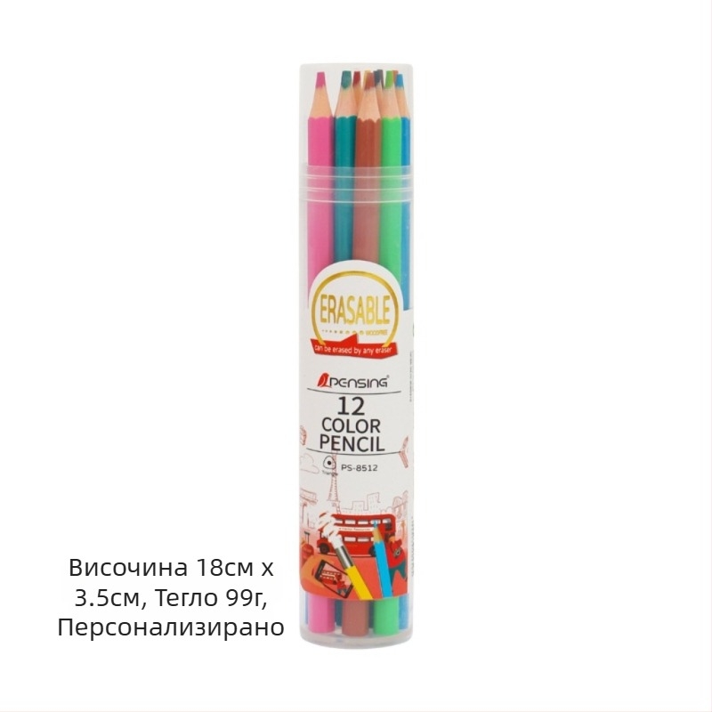 Комплект цветни моливи за деца, 48 цвета, пластмасов корпус, персонализирано етикетиране на малки поръчки, Тип: Друг (Марка: Peng sheng; Корпус: пластмасов; Етикетиране: малки поръчки; Тип: Друг)