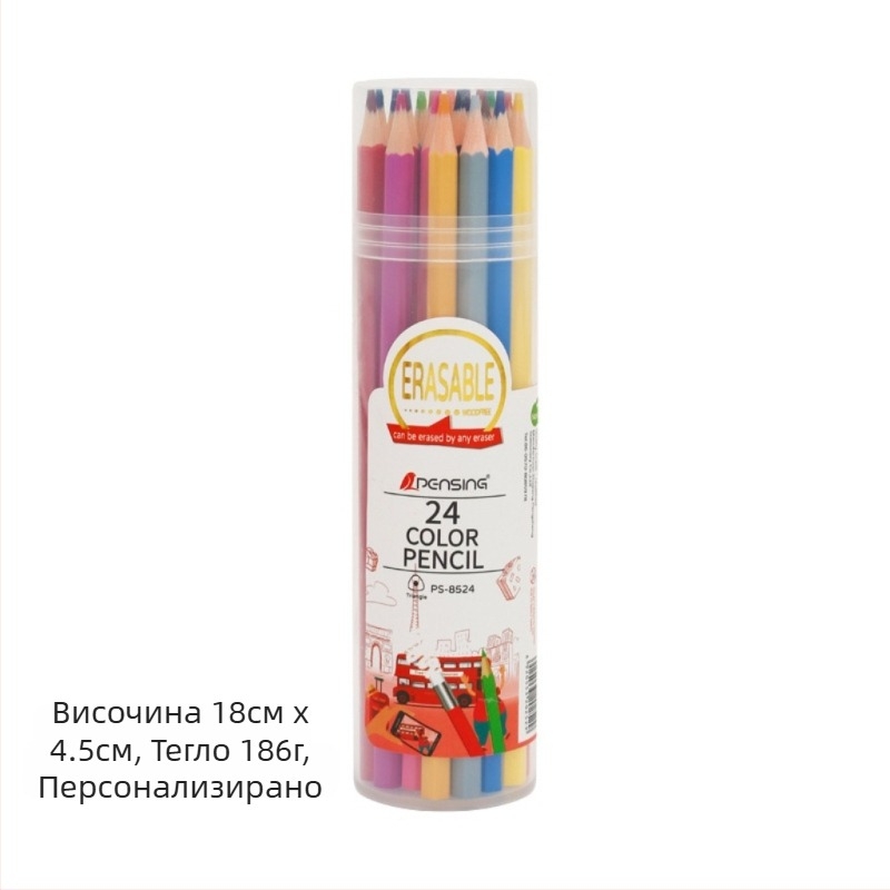 Комплект цветни моливи за деца, 48 цвета, пластмасов корпус, персонализирано етикетиране на малки поръчки, Тип: Друг (Марка: Peng sheng; Корпус: пластмасов; Етикетиране: малки поръчки; Тип: Друг)