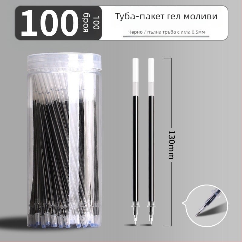Пълнител за писалка, модел 209-0208, 0,7 мм резба, пластмасов корпус, марка Excellent