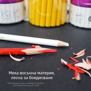 Карпентърски молив 536 – дървен корпус, HB графит, модел 536
