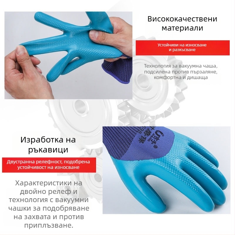 Защитни ръкавици от кравешка кожа за общо предназначение (Марка: друга; Функция: друга; Материал: кравешка кожа)