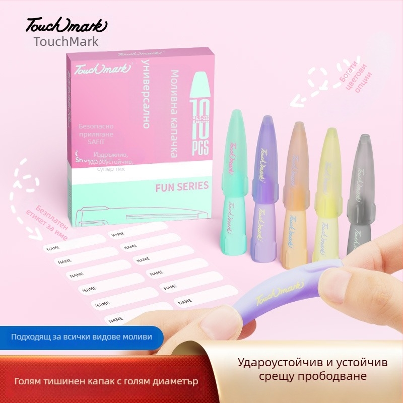 Touchmark капачка за молив, TPU, 10 броя, защита на молив