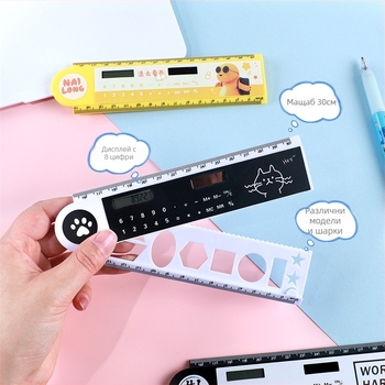 Соларно захранван многофункционален калкулатор с въртяща се линейка и 8-цифрен LED дисплей, модел XZ-302137