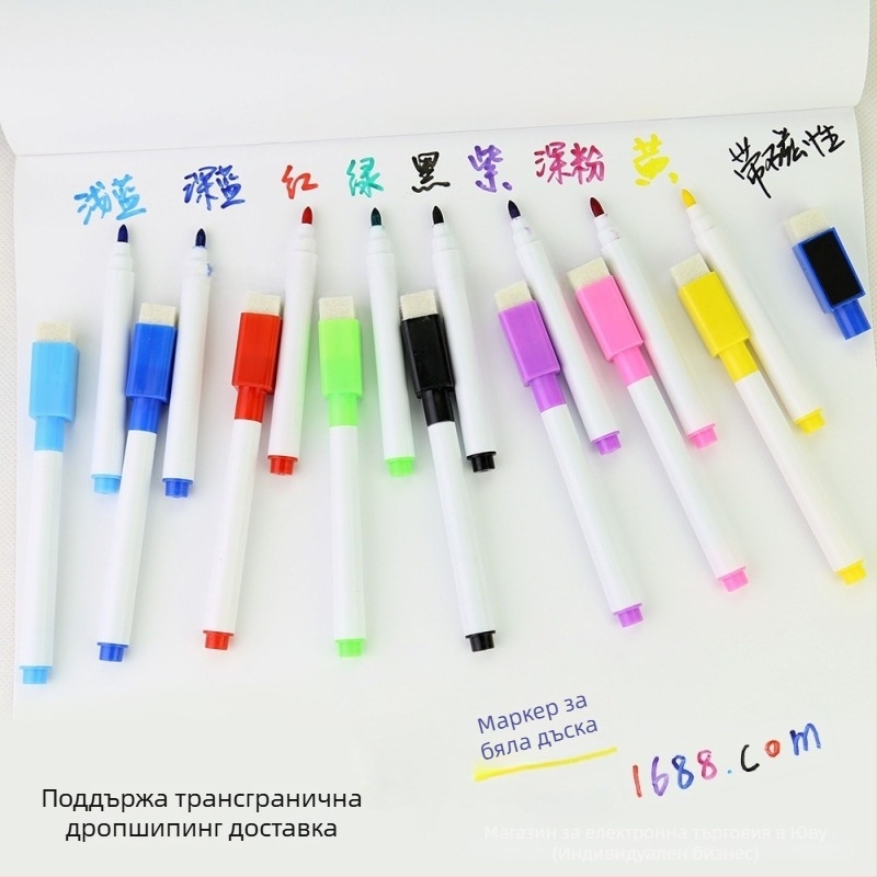 Budengci Изтриваща писалка за бяла дъска за деца, водно-базиран маркер с магнитна четка