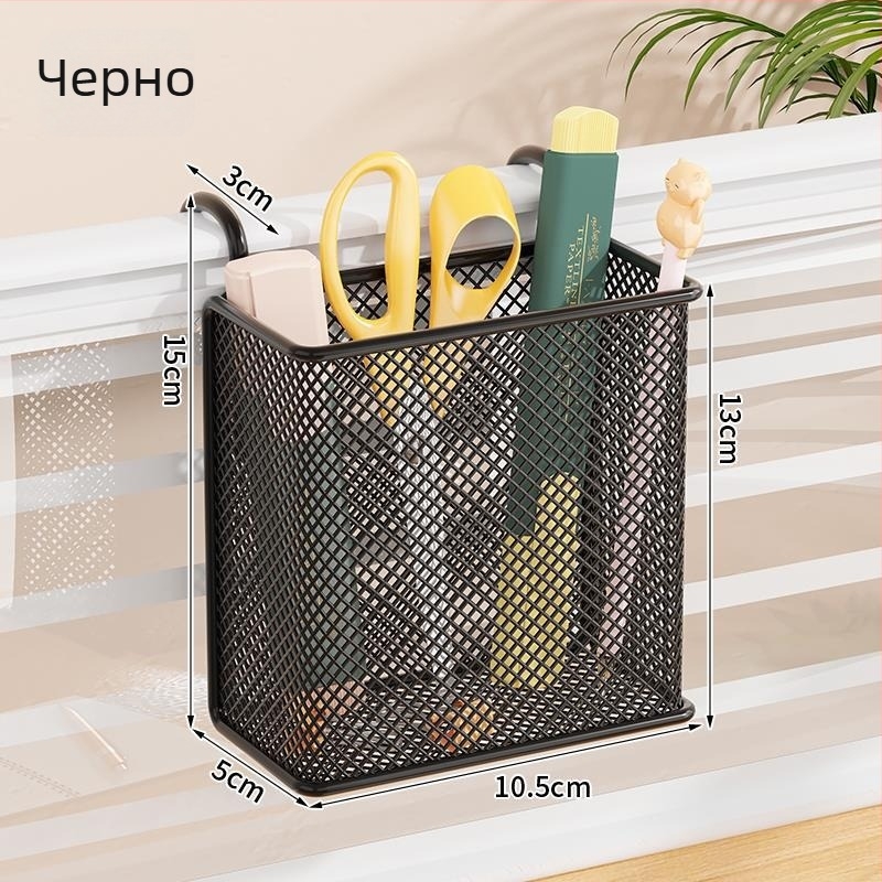 Метална висяща кошница за бюро и държач за химикалки, кръгла форма, с лого